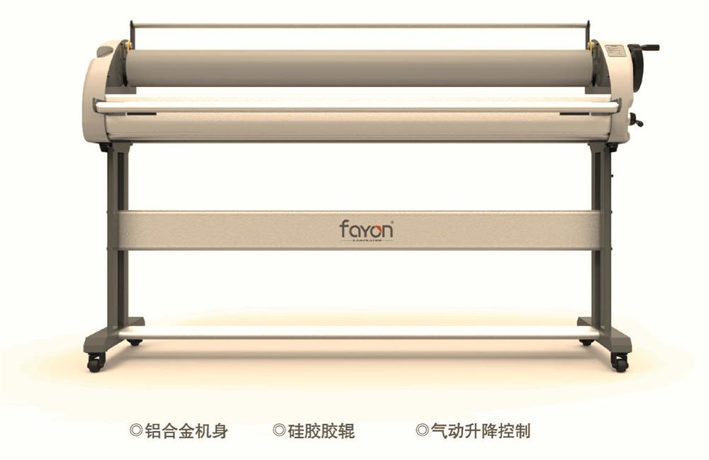 纯手动覆膜机FY-