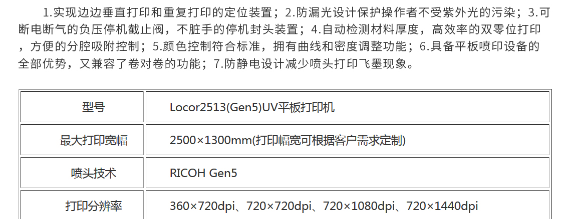 1534476891491805.jpg