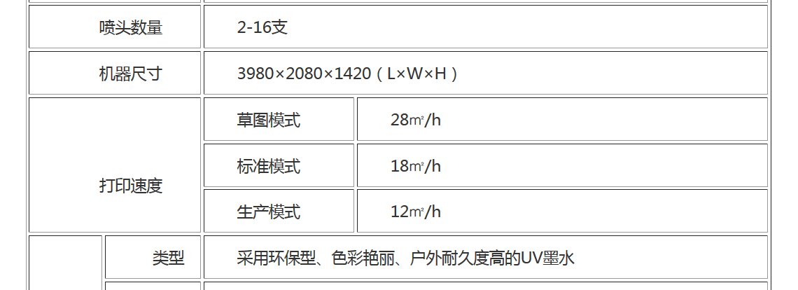 1534476891506429.jpg